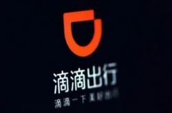 详细教程!保山公司排名_哔哩哔哩